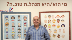תבנית ריקה (13)